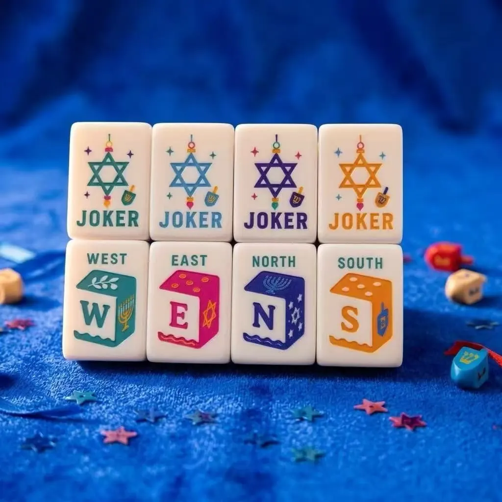 Festival Celebration American Mah Jongg set — Hanukkah jokers, dreidels, and multi-layer acrylic